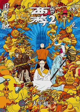 人人射人人草