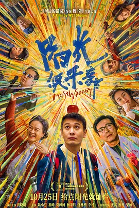 成年免费网站
