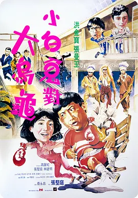 亚洲福利国产