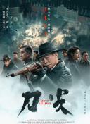 国产夫妻自拍91