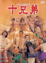 91粉色视频在线观看